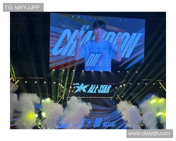 全明星赛点评：BLG的灵活性表现