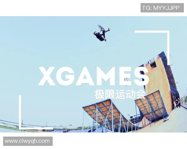 极限运动会点评：深圳极限运动队的比赛经验表现